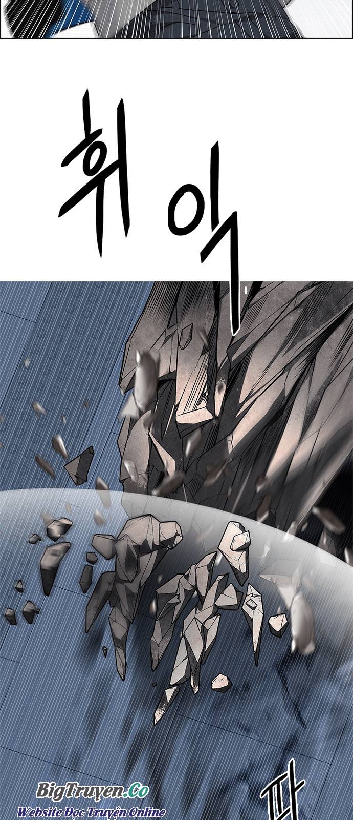 Dice Chapter 252 - Trang 2