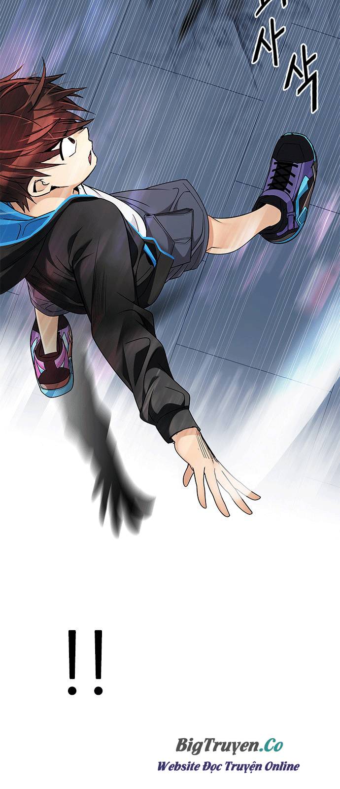 Dice Chapter 252 - Trang 2