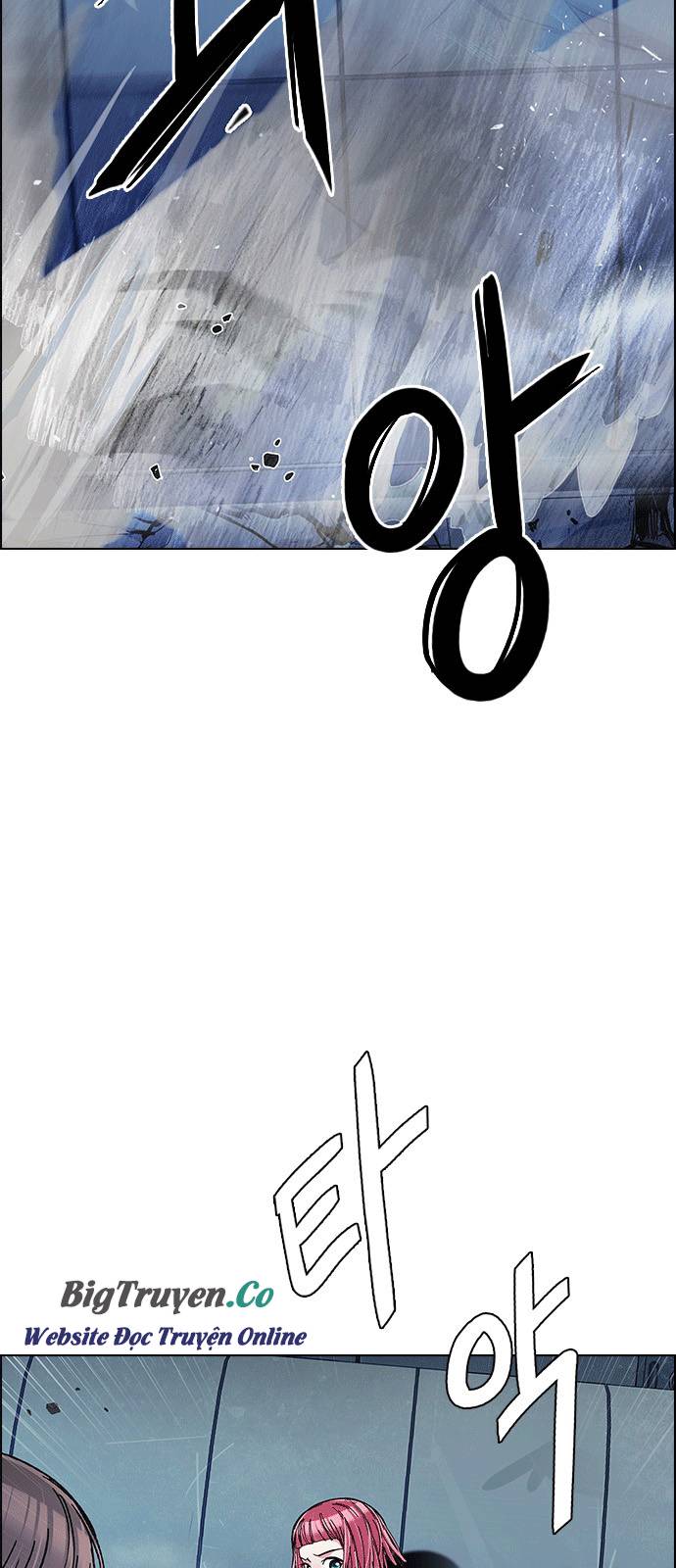 Dice Chapter 252 - Trang 2