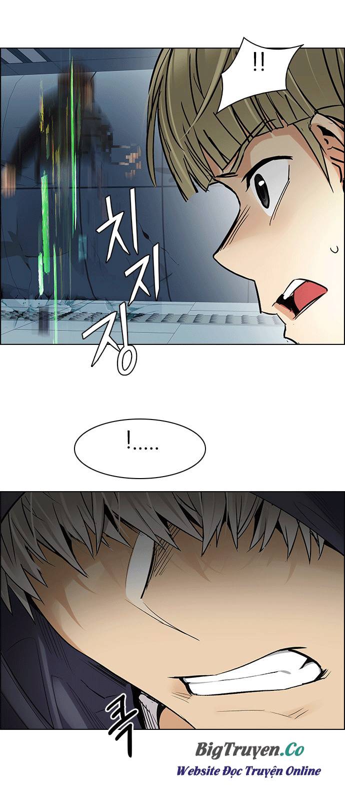 Dice Chapter 252 - Trang 2