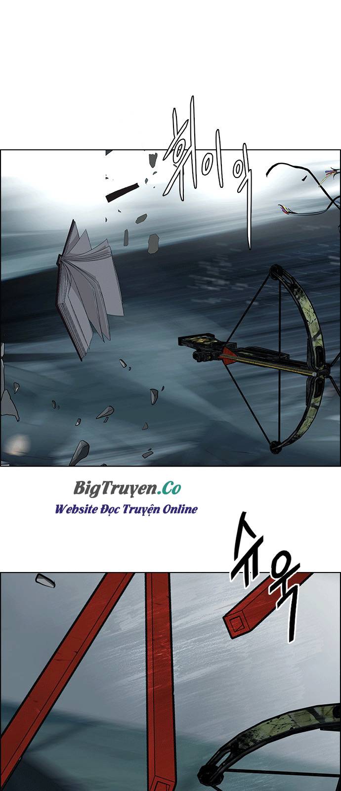 Dice Chapter 252 - Trang 2