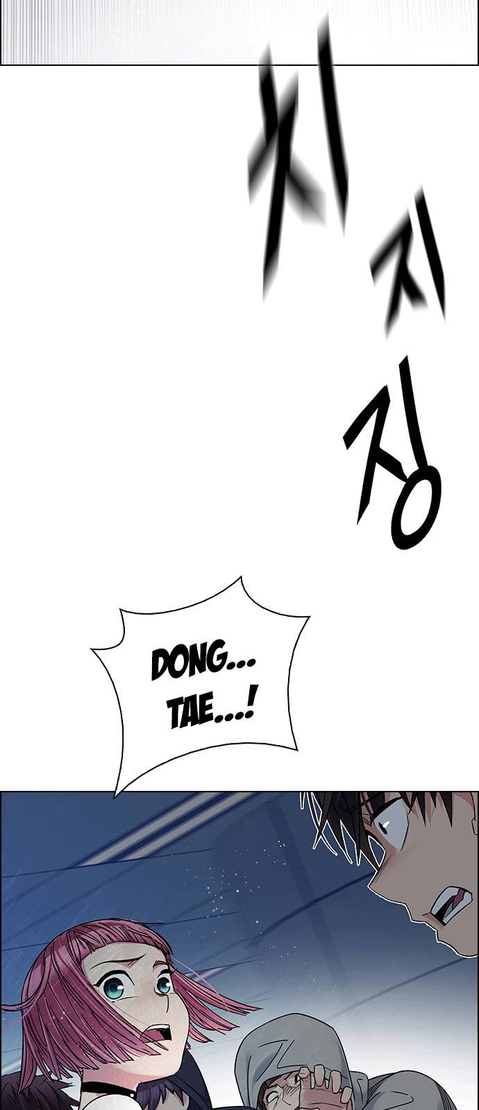 Dice Chapter 253 - Trang 2