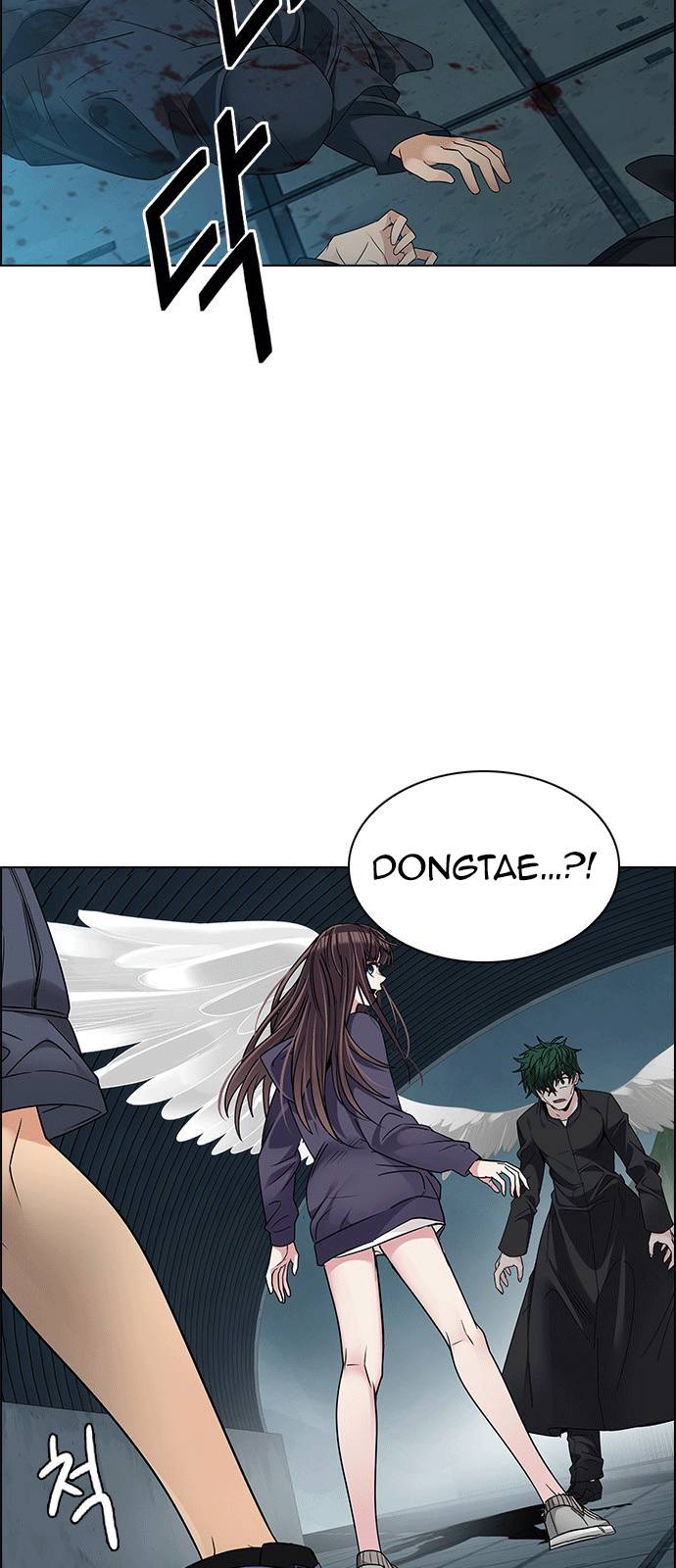 Dice Chapter 253 - Trang 2