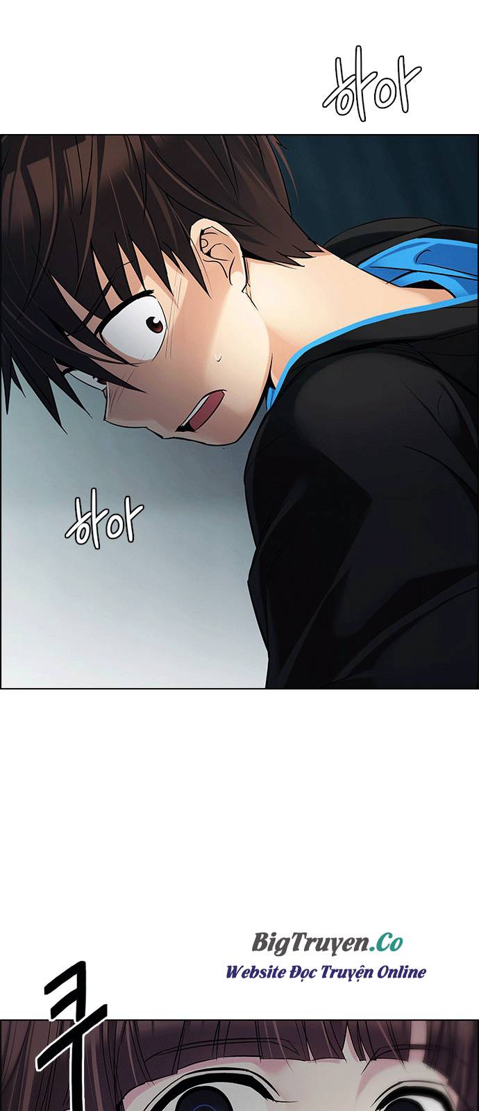 Dice Chapter 253 - Trang 2