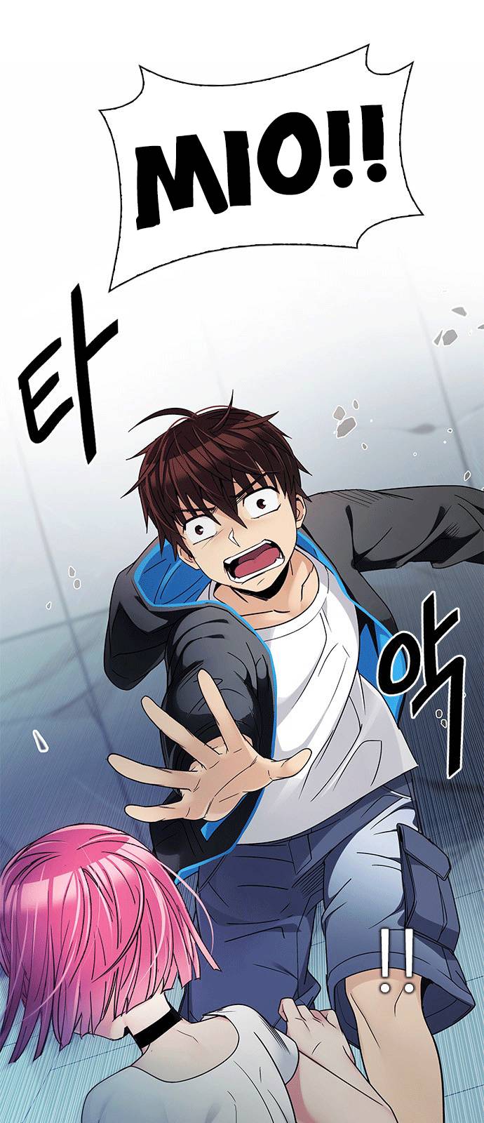 Dice Chapter 253 - Trang 2