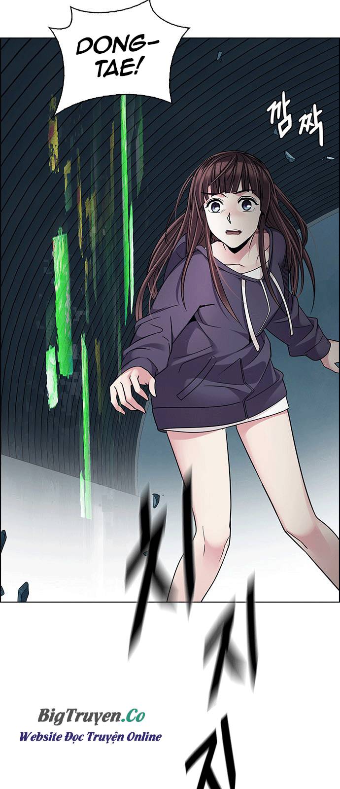 Dice Chapter 253 - Trang 2