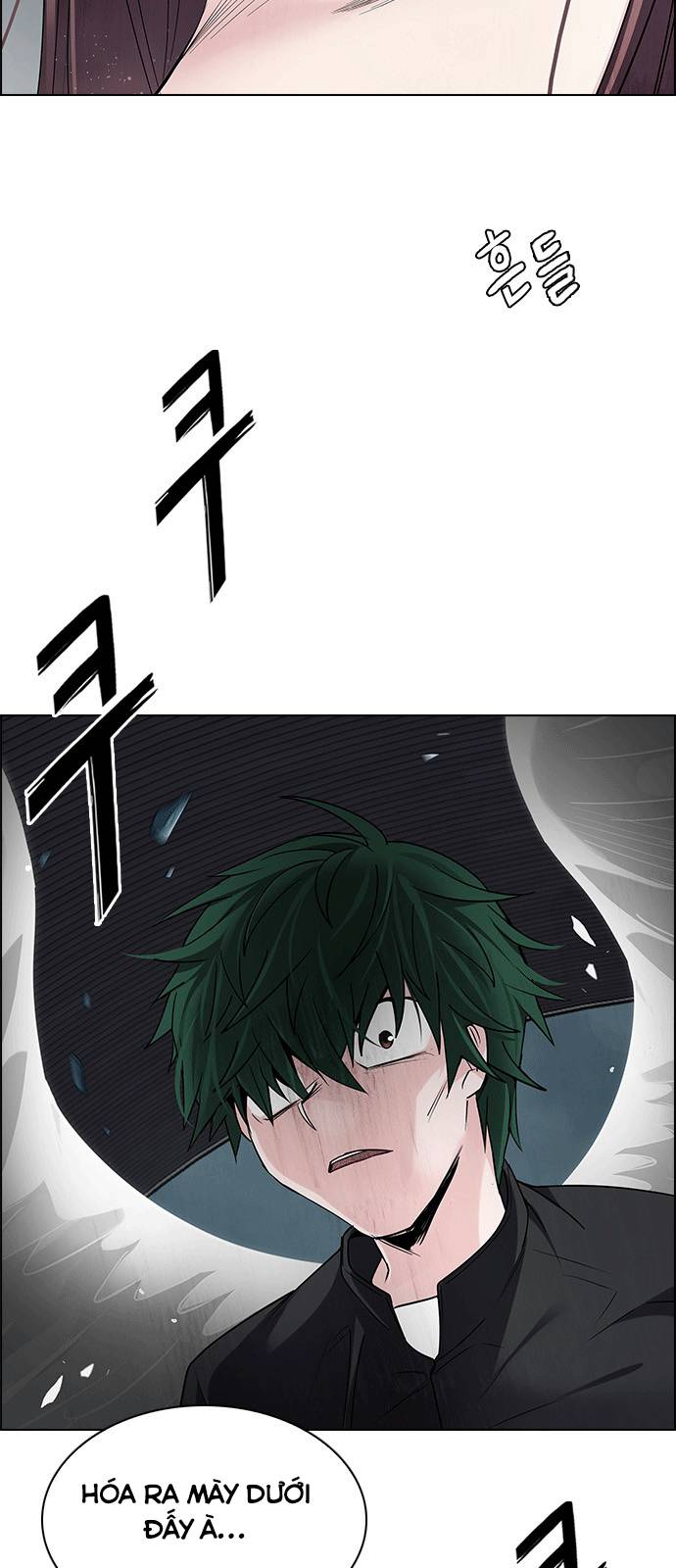 Dice Chapter 253 - Trang 2