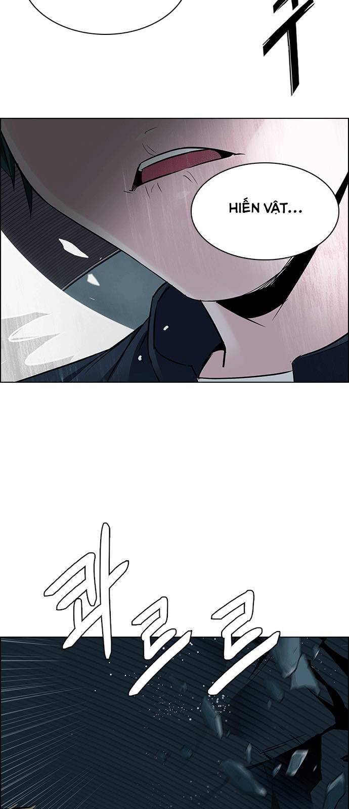 Dice Chapter 253 - Trang 2