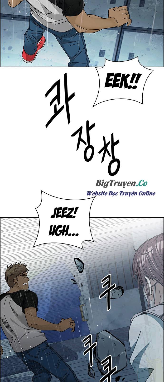 Dice Chapter 253 - Trang 2