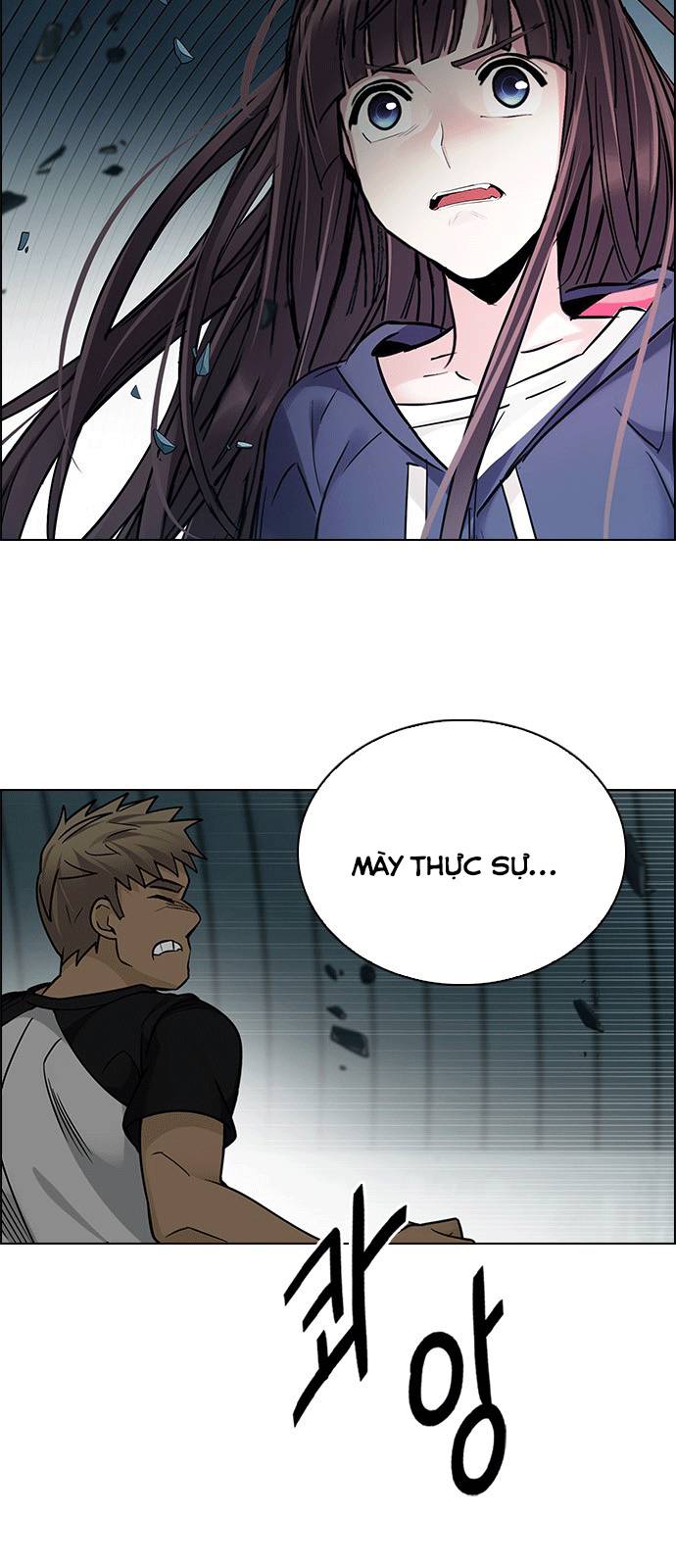 Dice Chapter 254 - Trang 2