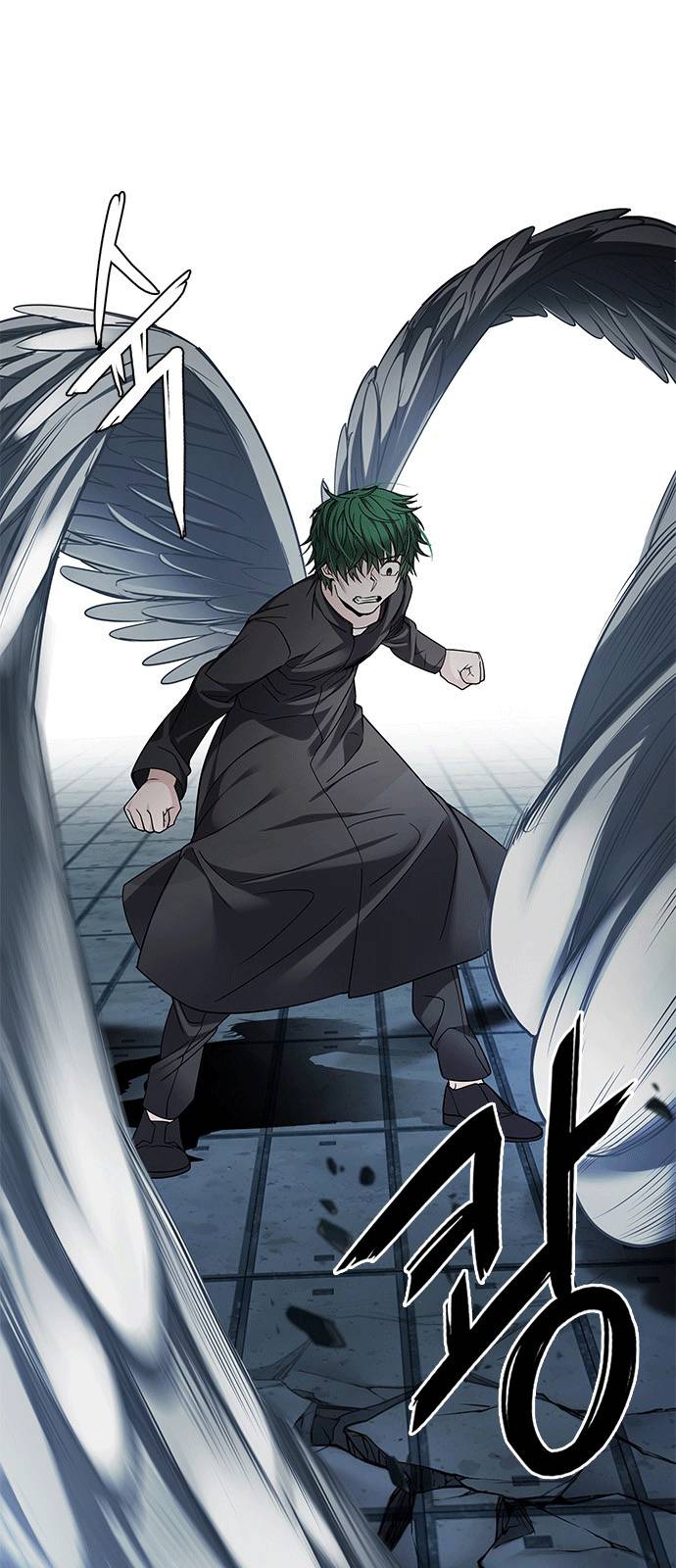 Dice Chapter 254 - Trang 2