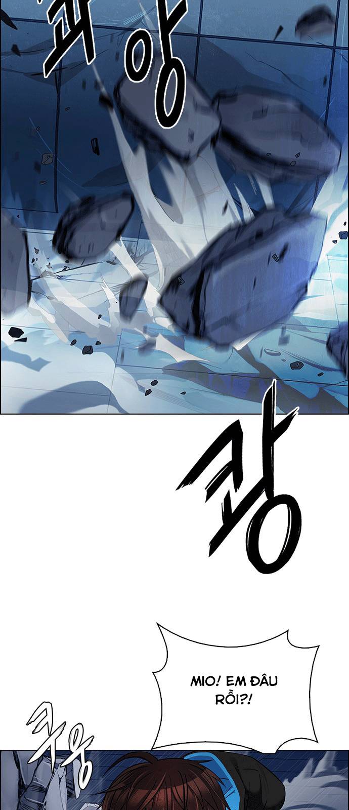 Dice Chapter 254 - Trang 2