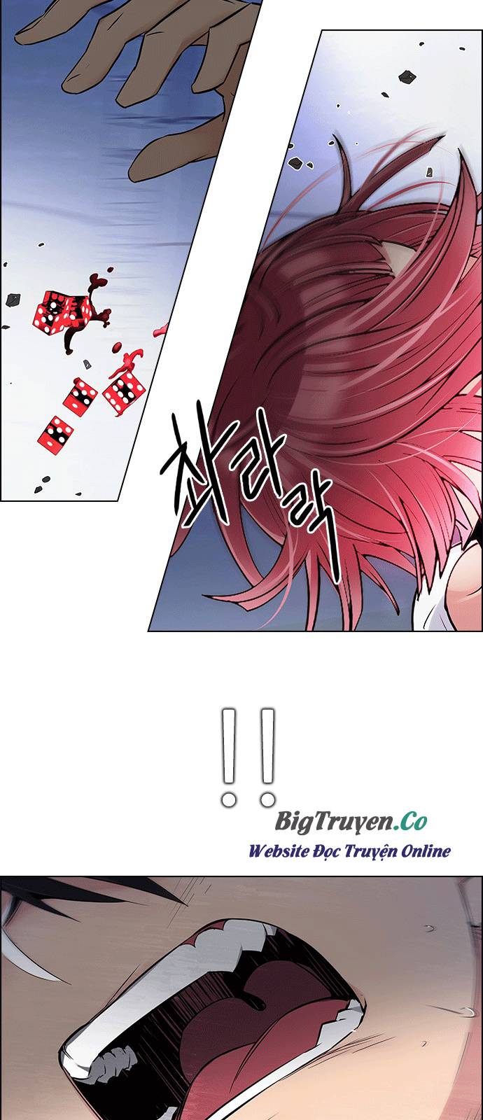 Dice Chapter 254 - Trang 2