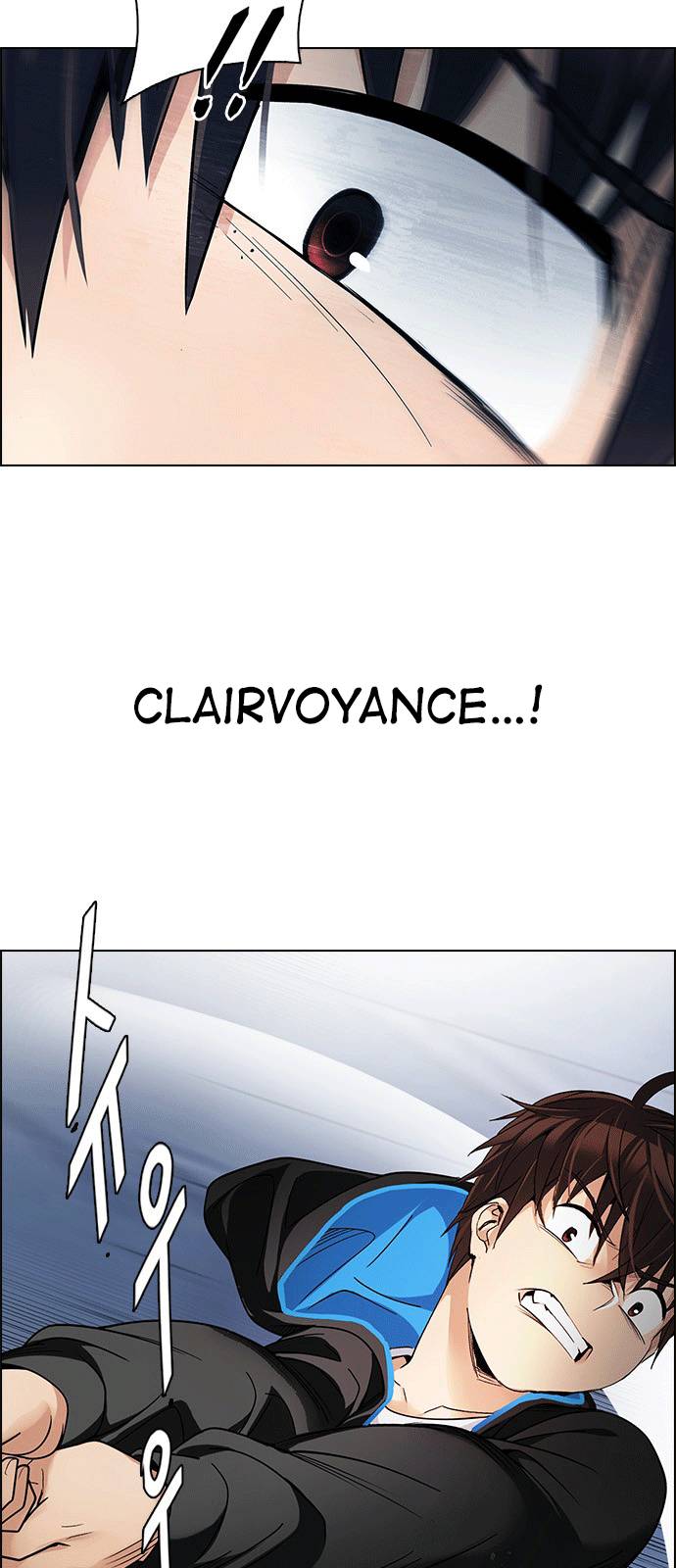 Dice Chapter 254 - Trang 2