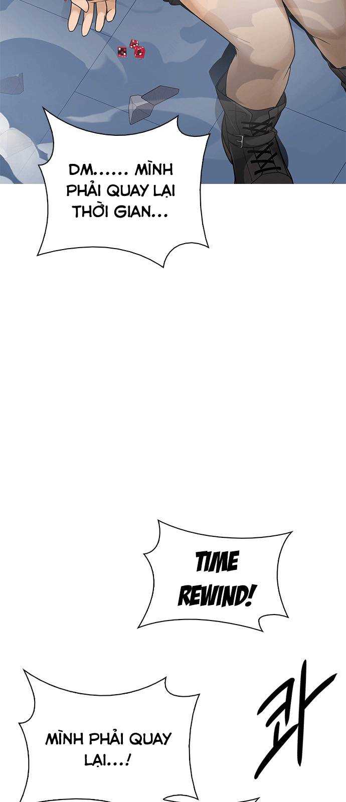 Dice Chapter 254 - Trang 2