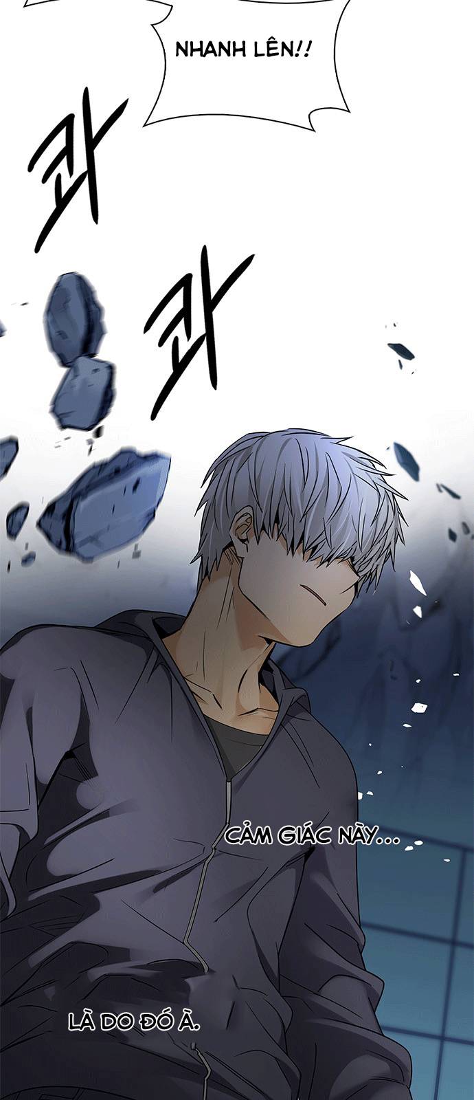 Dice Chapter 254 - Trang 2