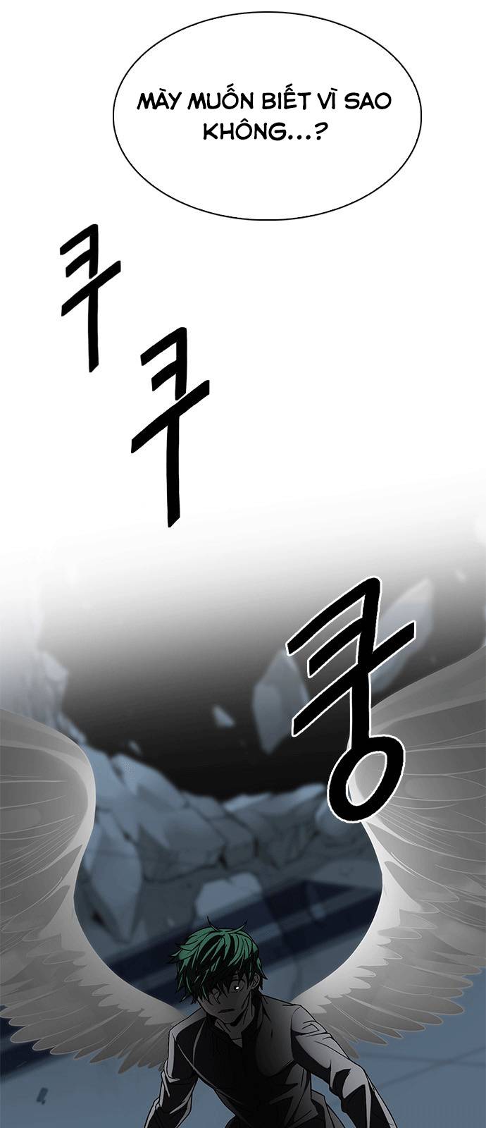 Dice Chapter 254 - Trang 2