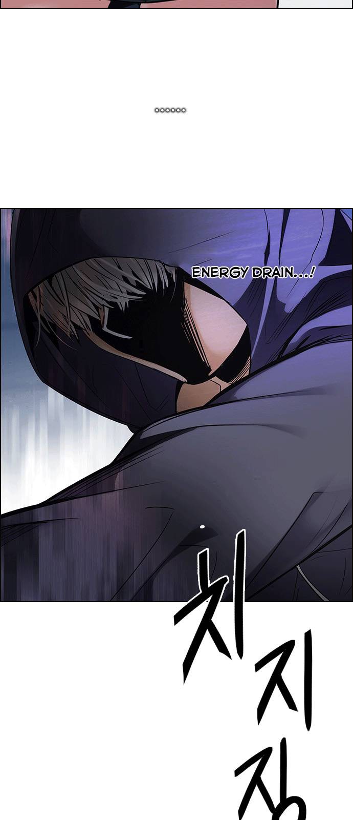 Dice Chapter 254 - Trang 2