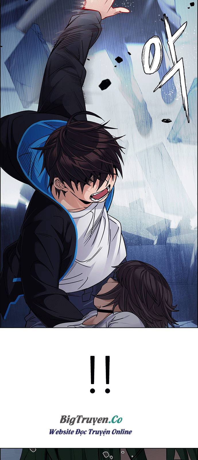 Dice Chapter 255 - Trang 2