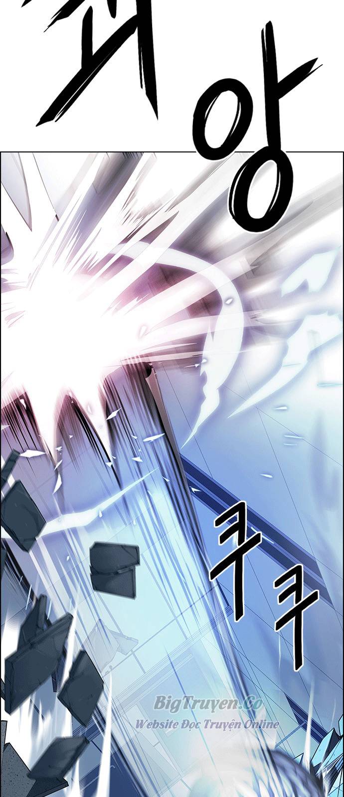 Dice Chapter 255 - Trang 2