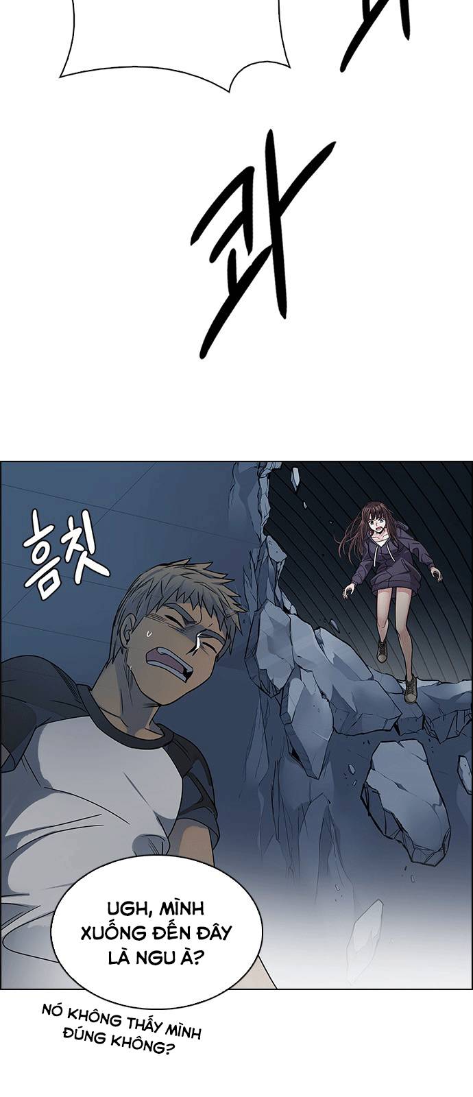 Dice Chapter 255 - Trang 2