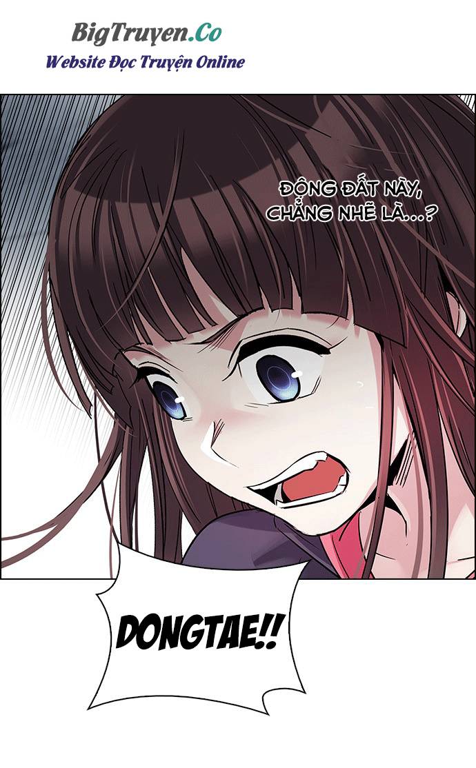 Dice Chapter 255 - Trang 2