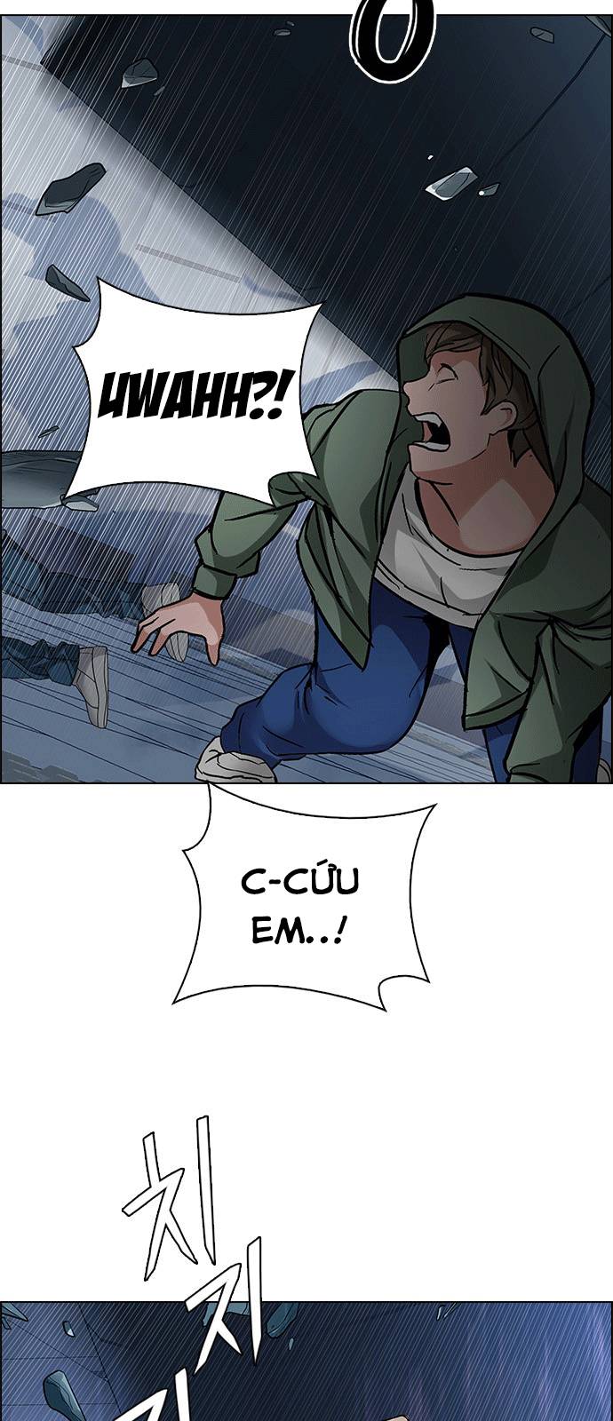 Dice Chapter 255 - Trang 2