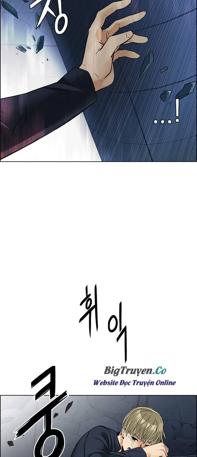 Dice Chapter 255 - Trang 2