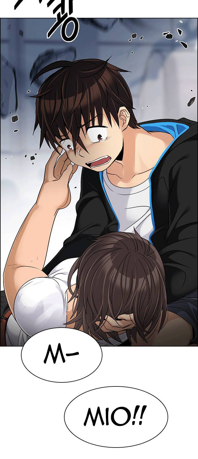 Dice Chapter 255 - Trang 2