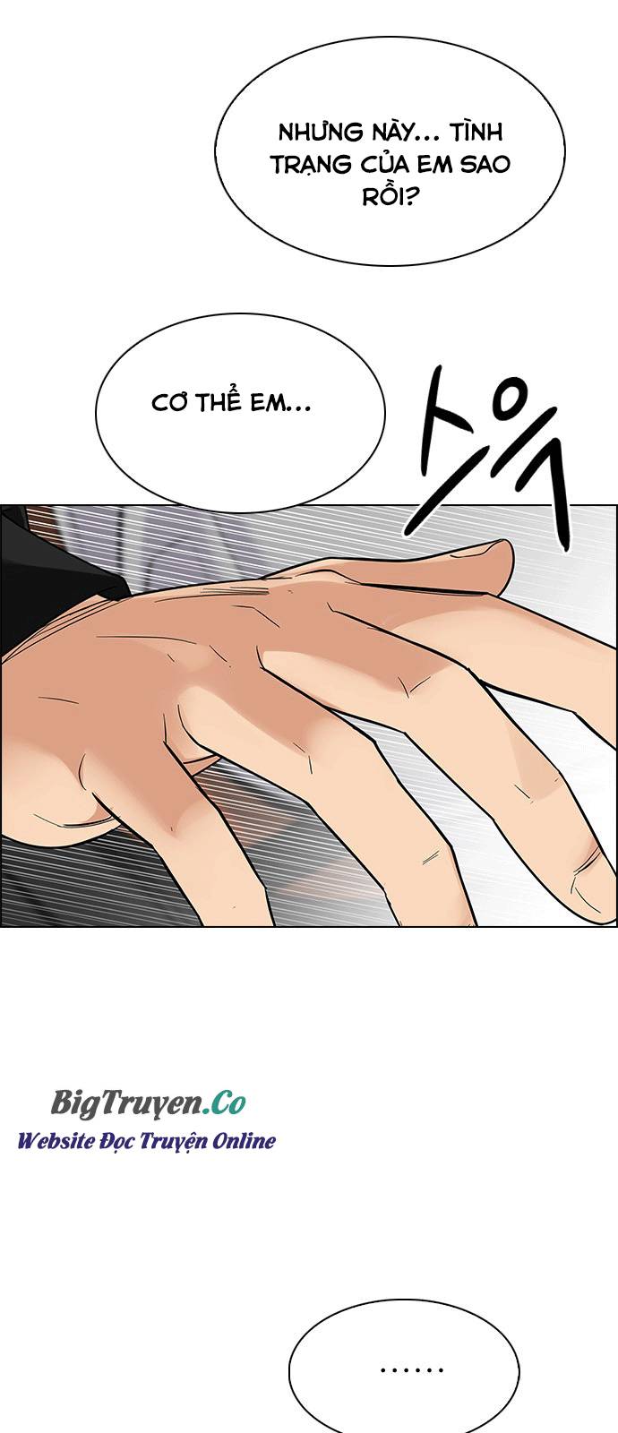 Dice Chapter 255 - Trang 2