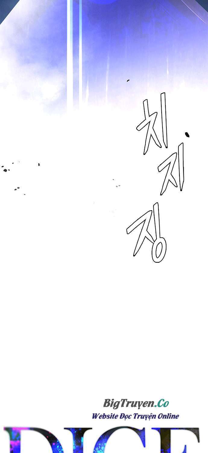 Dice Chapter 256 - Trang 2