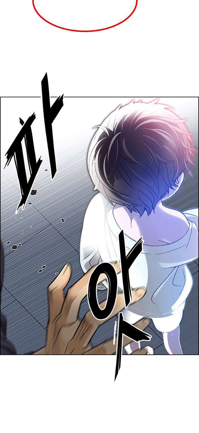 Dice Chapter 256 - Trang 2