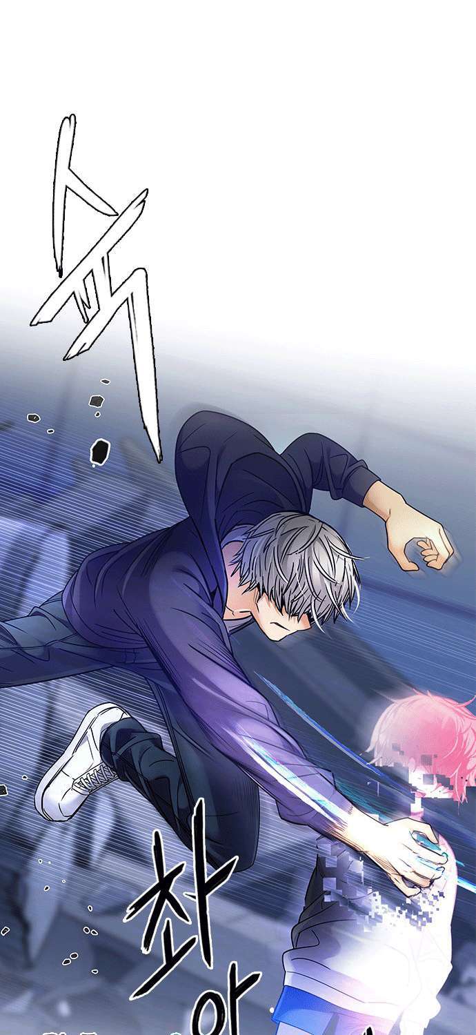 Dice Chapter 256 - Trang 2