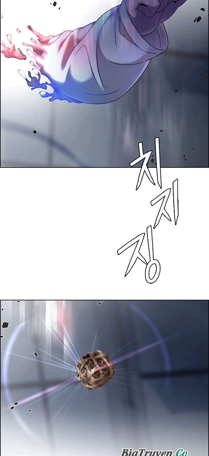 Dice Chapter 256 - Trang 2