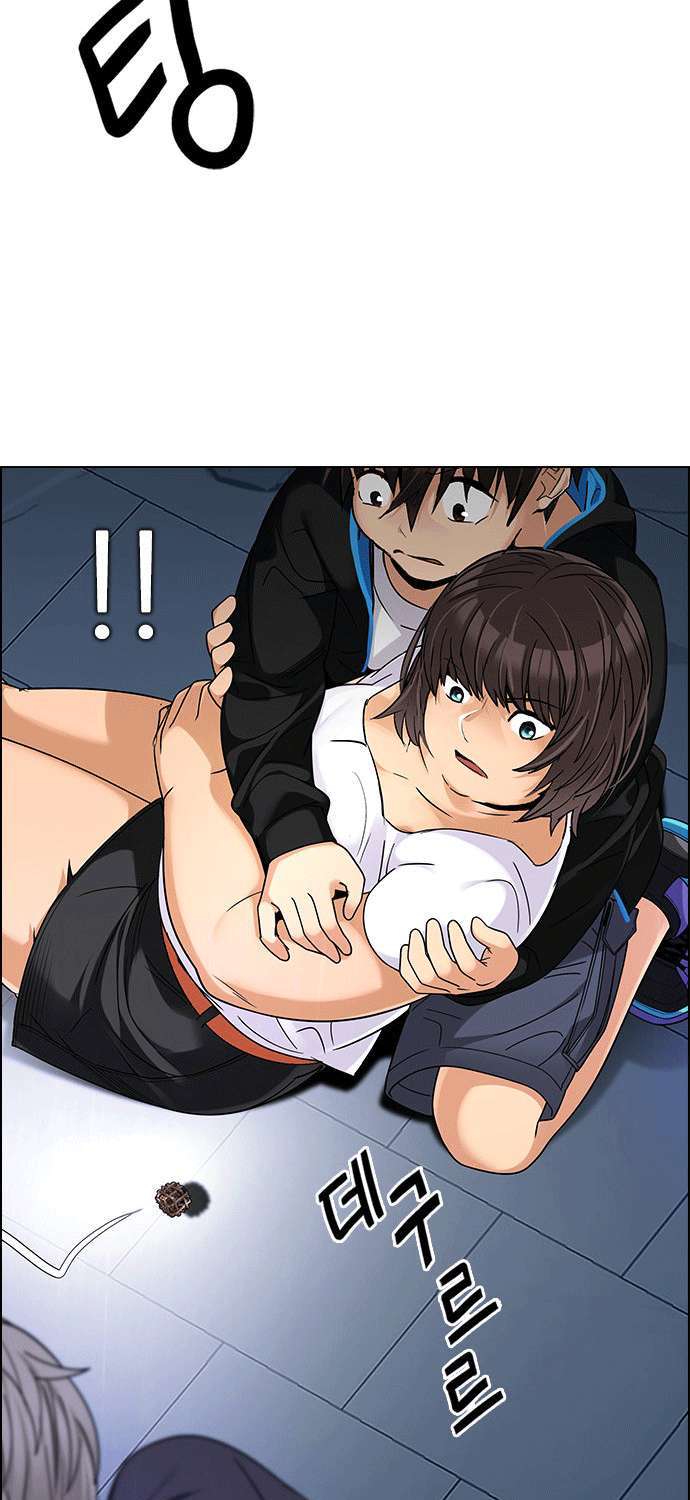 Dice Chapter 256 - Trang 2