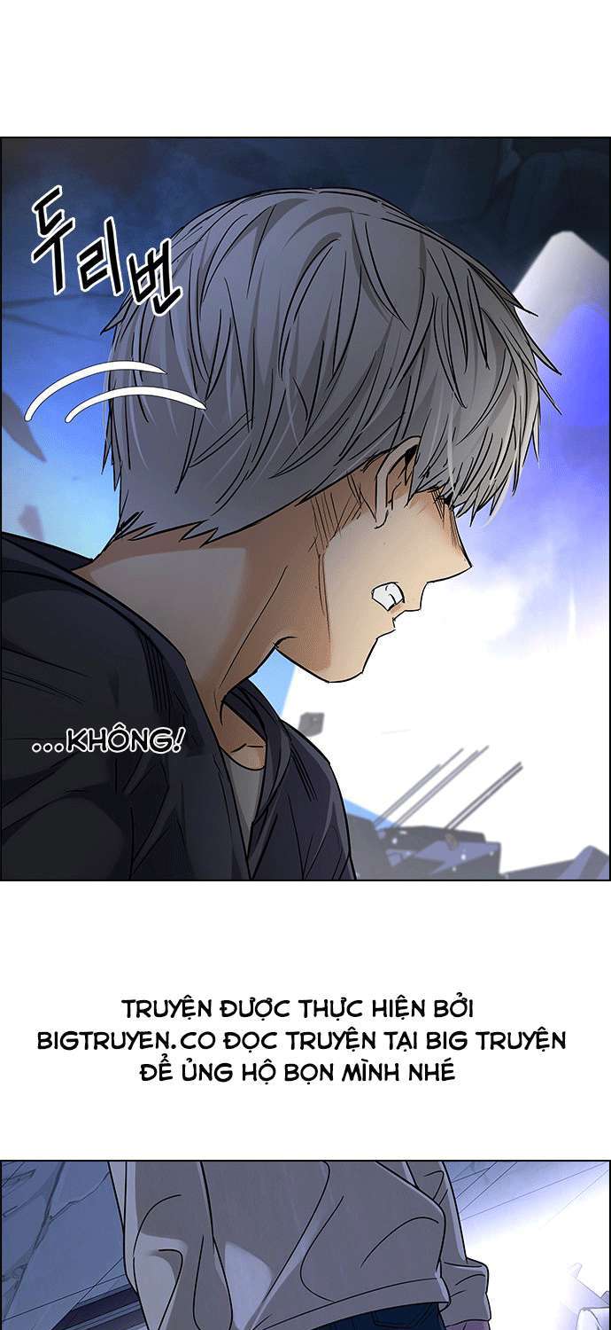 Dice Chapter 256 - Trang 2