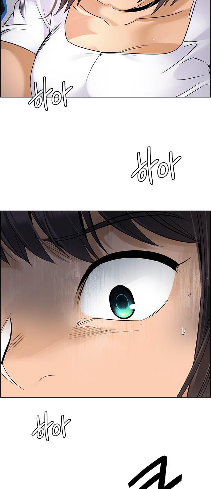 Dice Chapter 257 - Trang 2