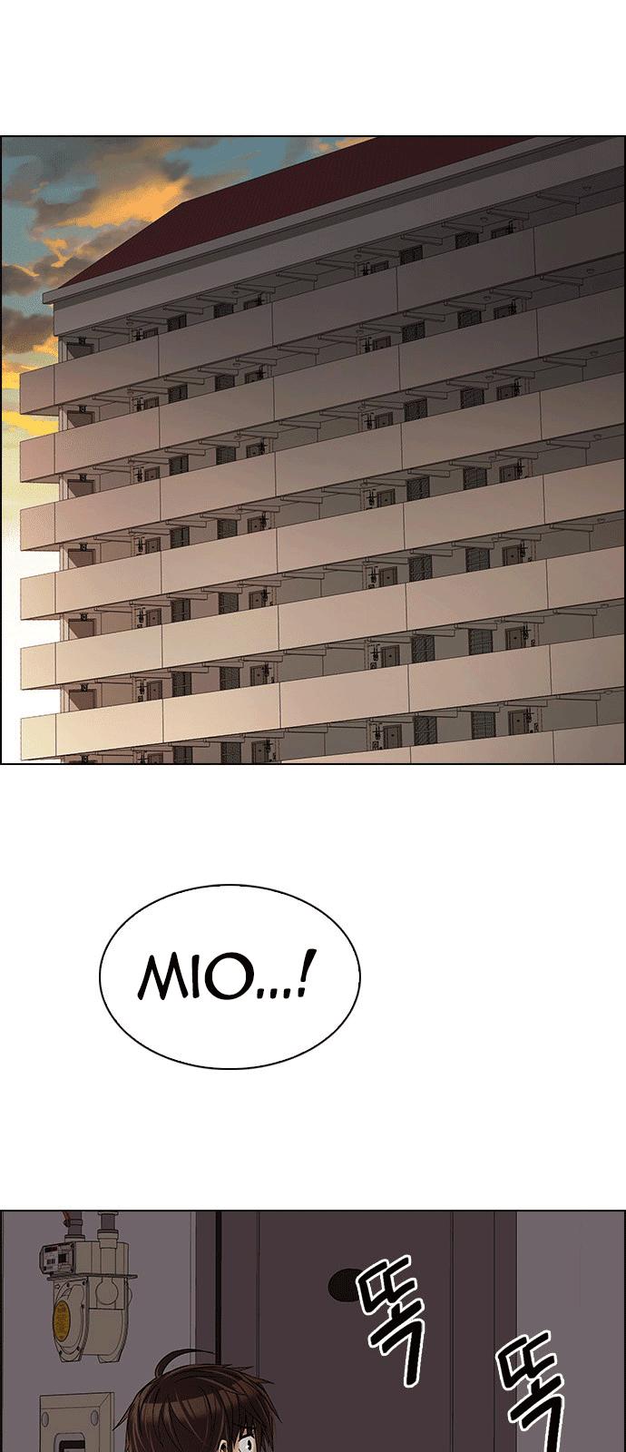 Dice Chapter 257 - Trang 2