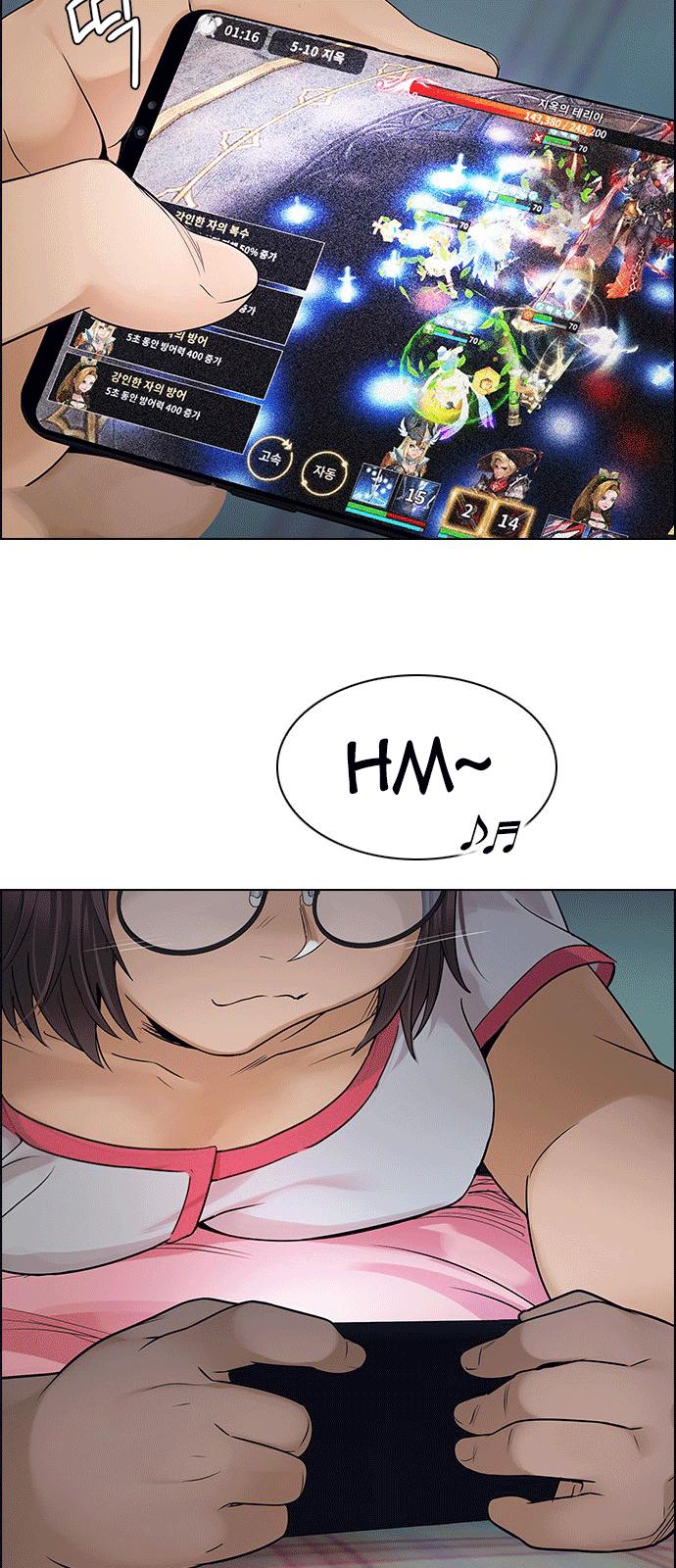 Dice Chapter 257 - Trang 2