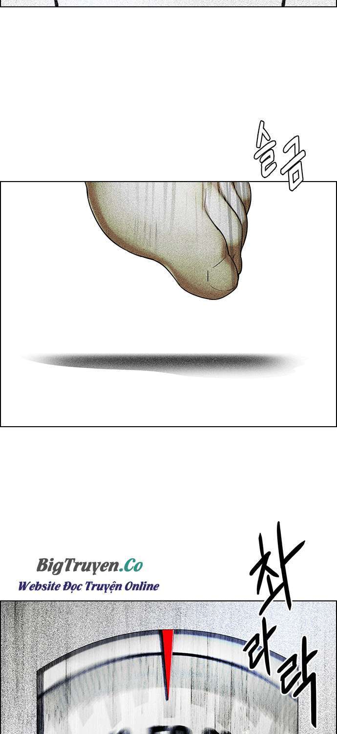 Dice Chapter 258 - Trang 2