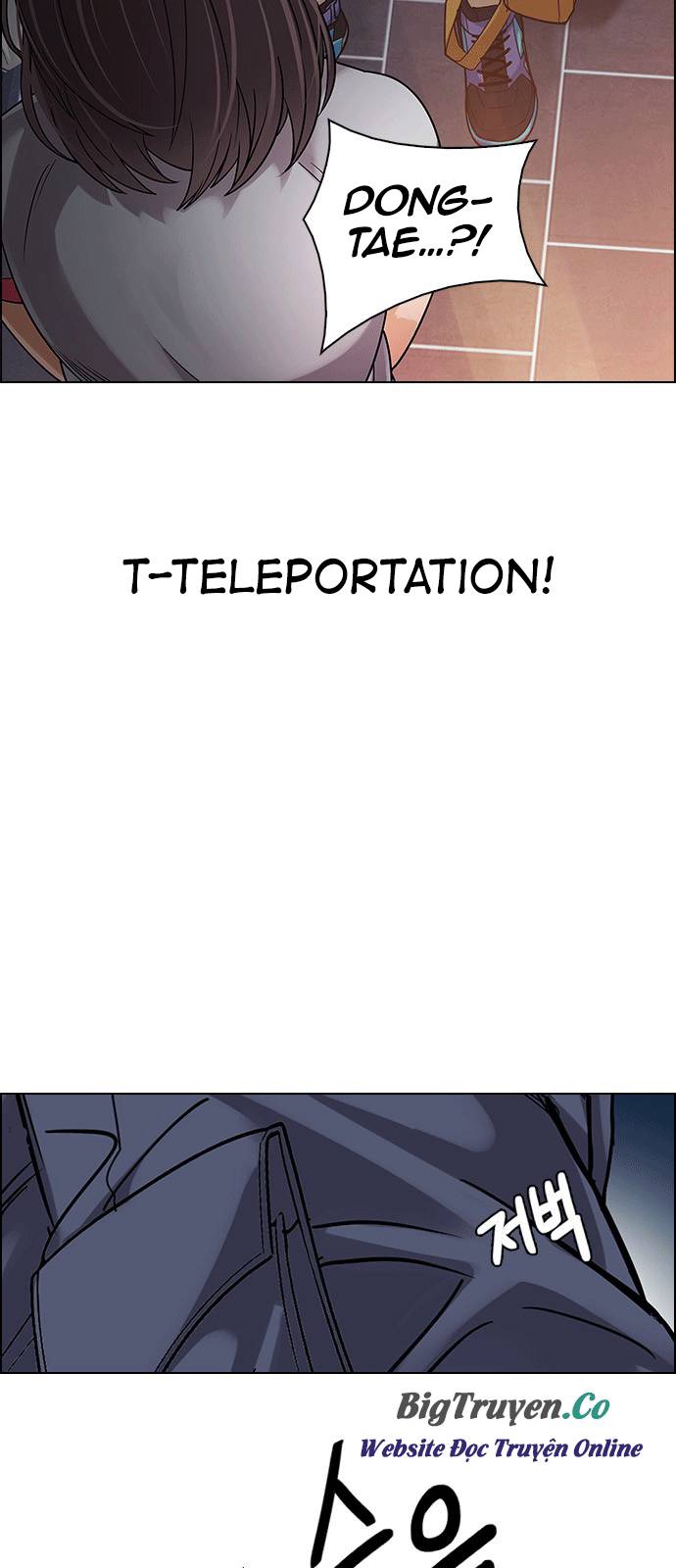 Dice Chapter 259 - Trang 2