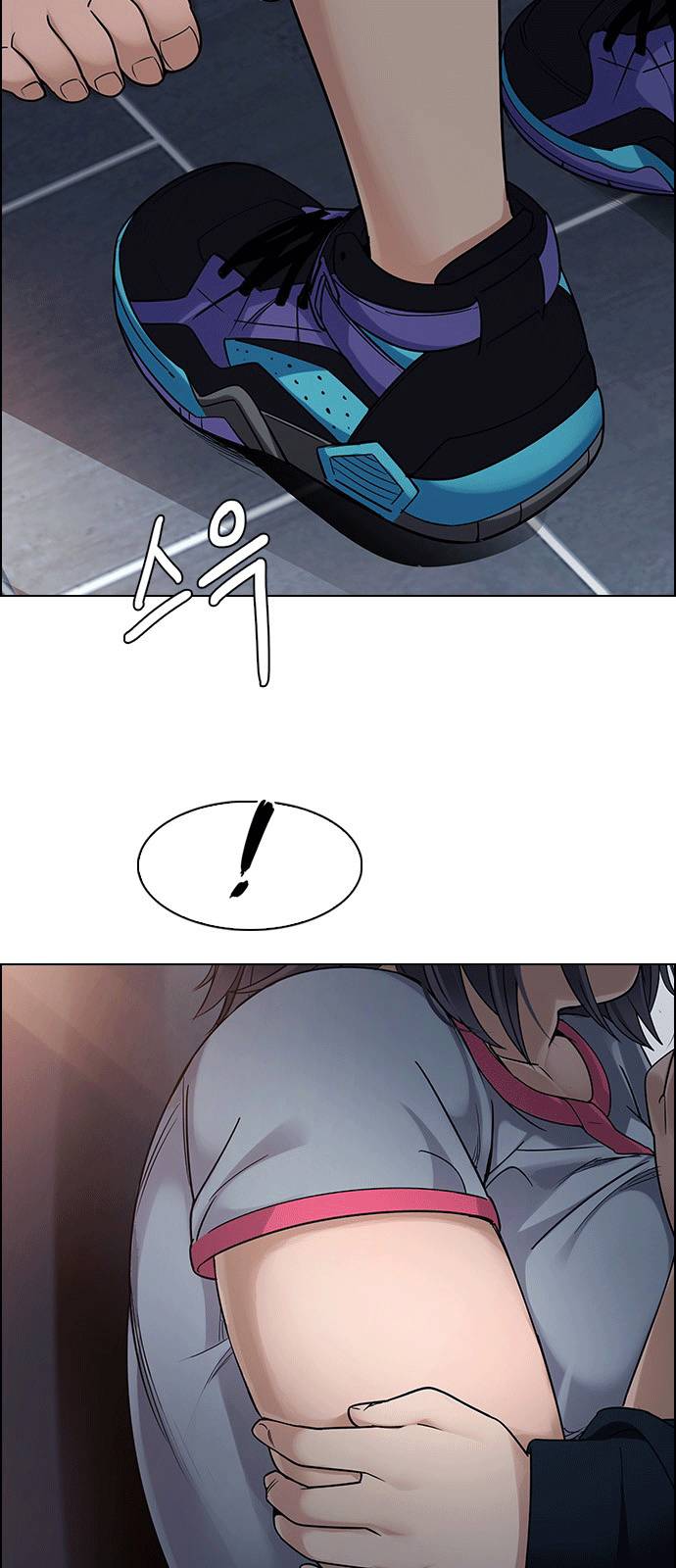 Dice Chapter 259 - Trang 2