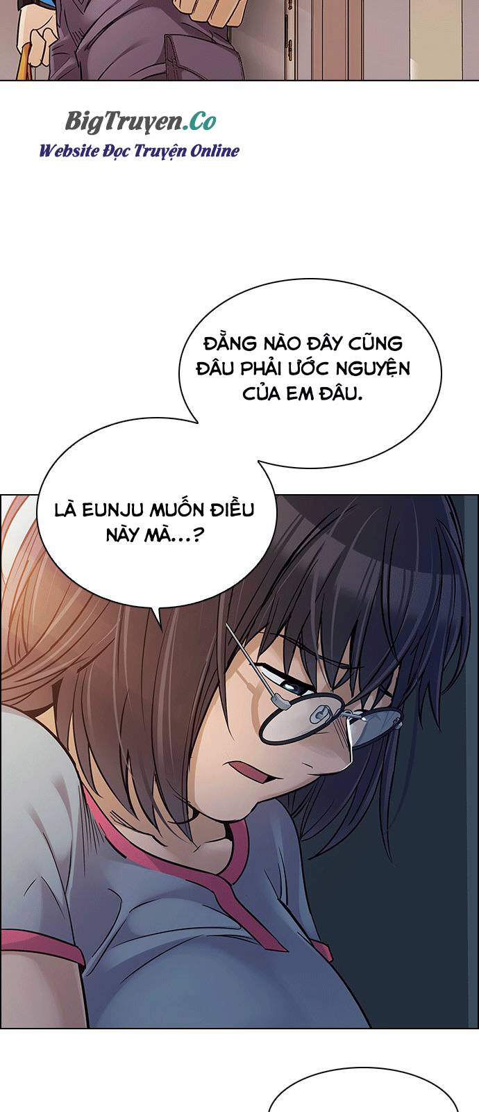 Dice Chapter 259 - Trang 2