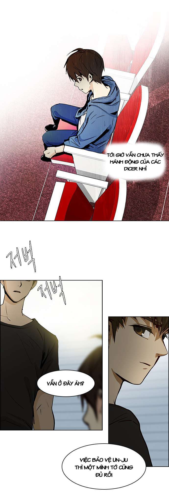 Dice Chapter 26 - Trang 2