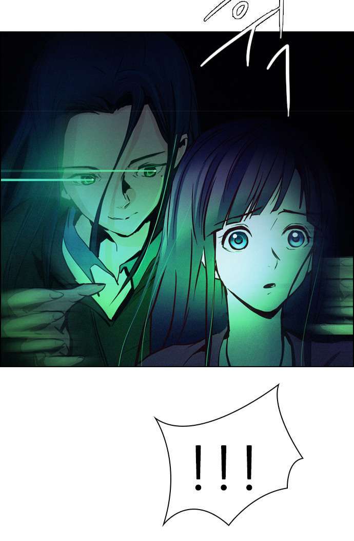 Dice Chapter 26 - Trang 2