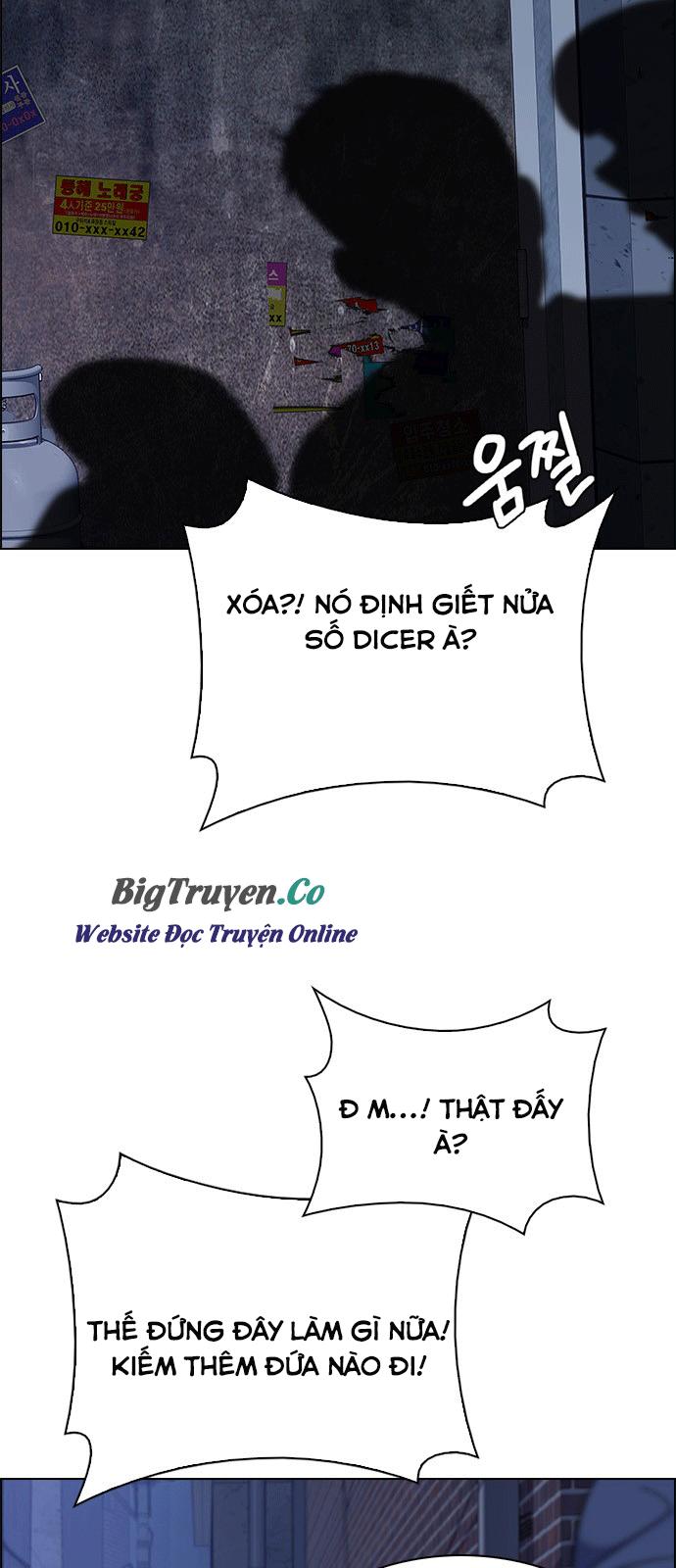 Dice Chapter 260 - Trang 2