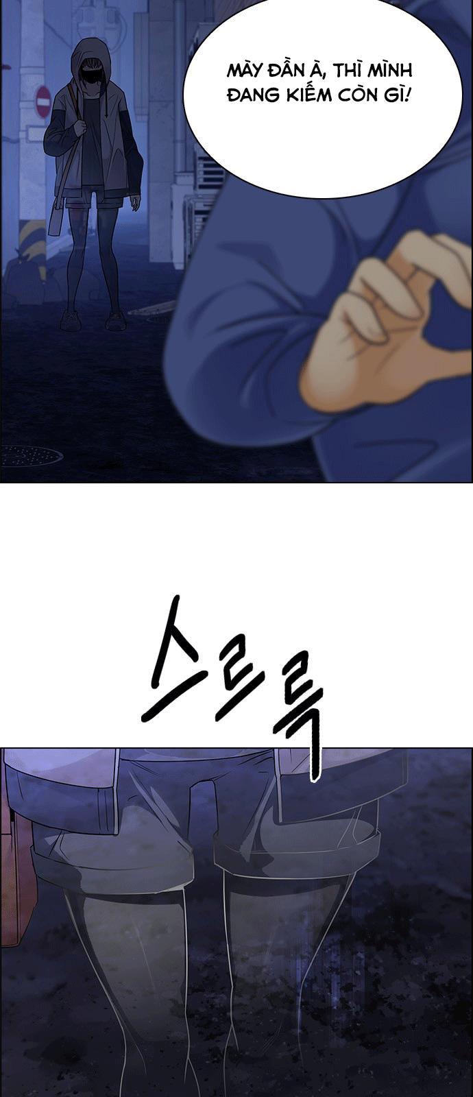 Dice Chapter 260 - Trang 2