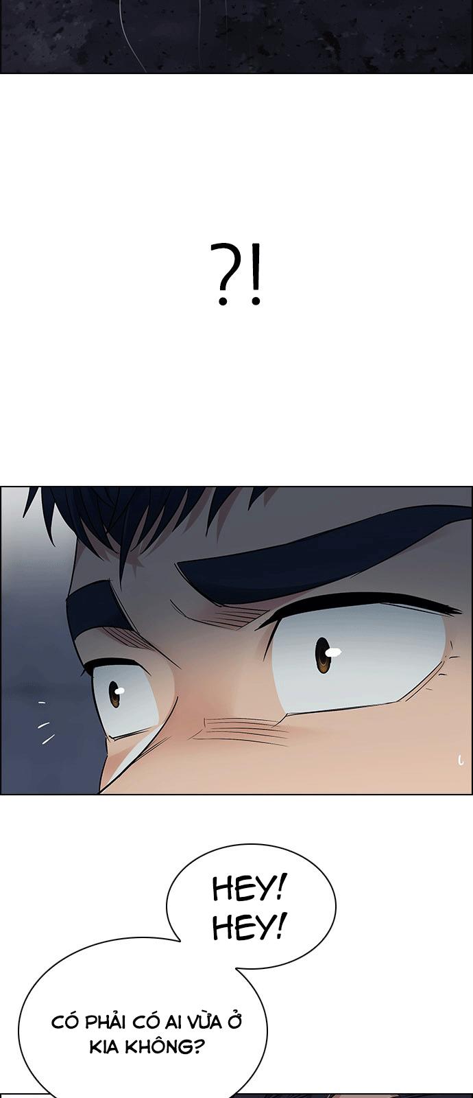 Dice Chapter 260 - Trang 2