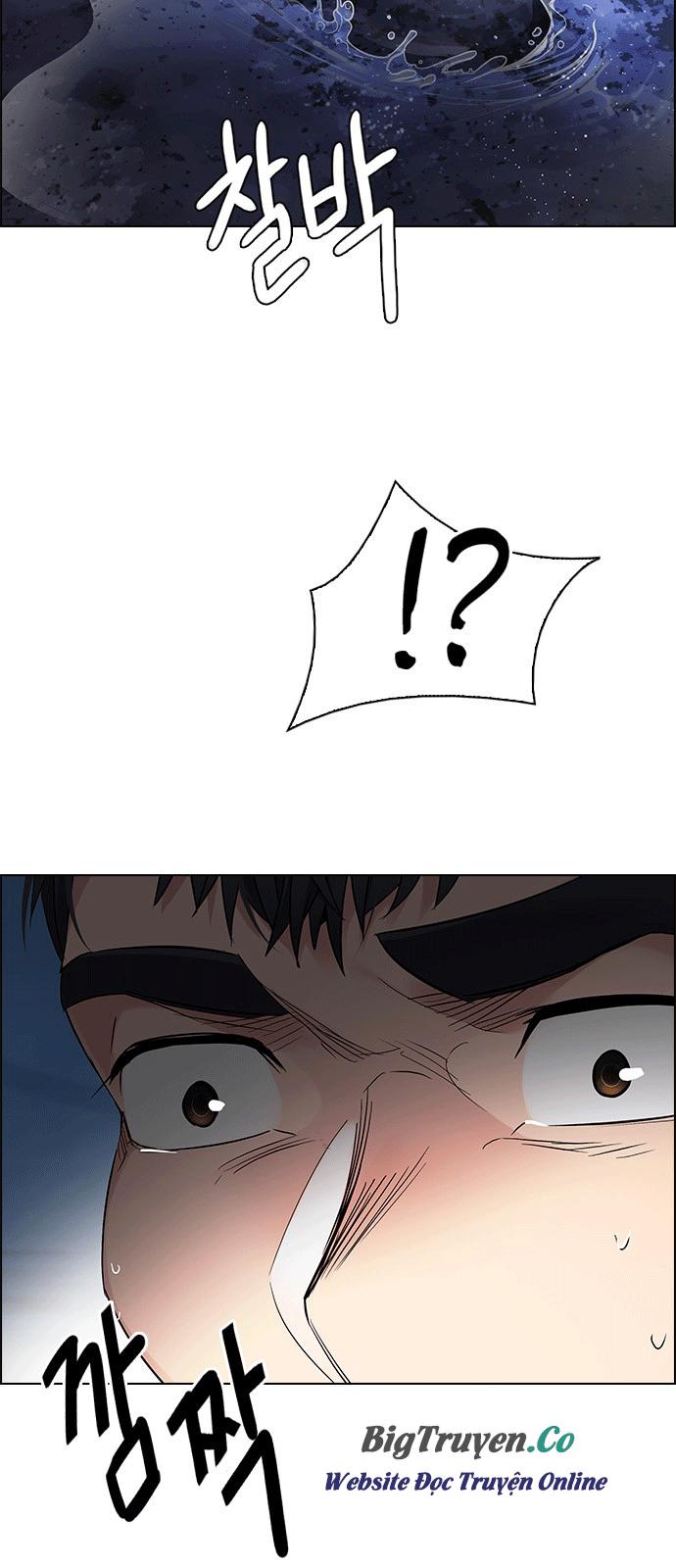 Dice Chapter 260 - Trang 2