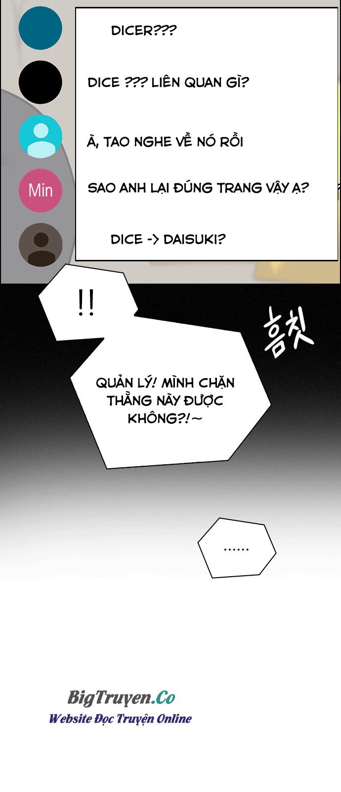 Dice Chapter 260 - Trang 2
